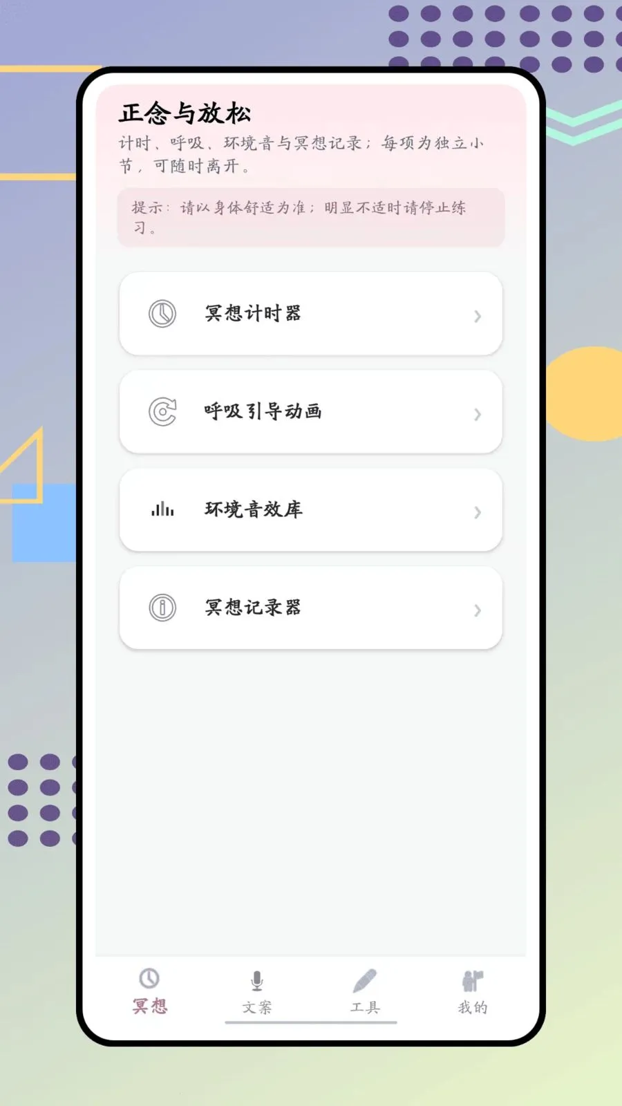 ����2026�ٷ����°汾��ͼ0