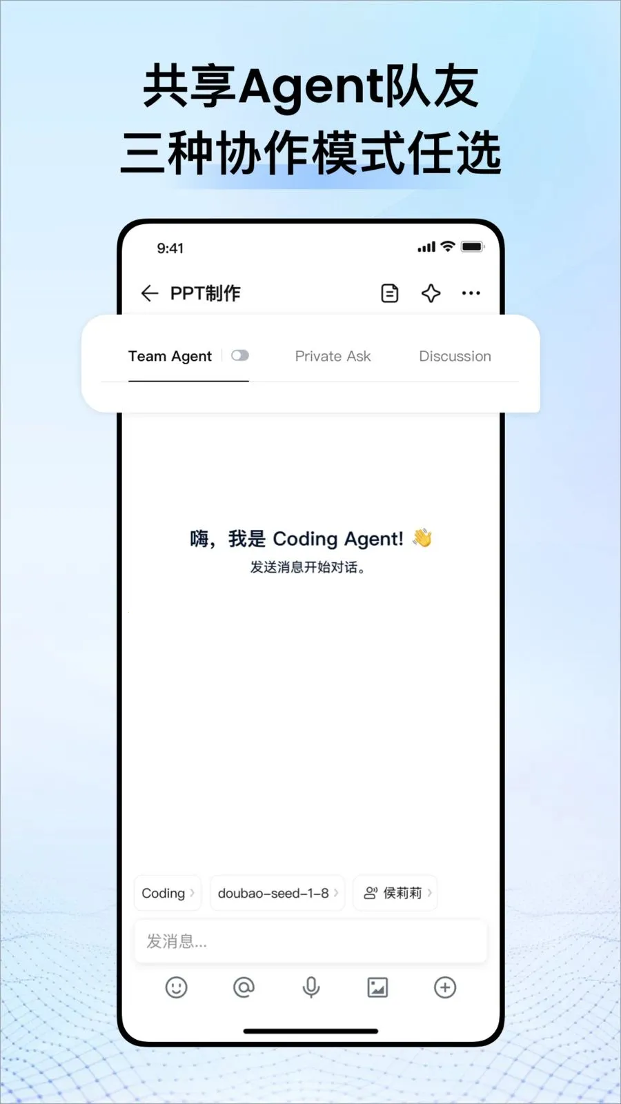 CodeBanana(AIЭ��ƽ̨)��ͼ0