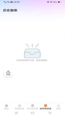 �ù�������(�����Ӱ����)��ͼ0