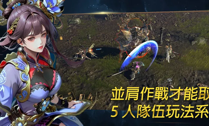 ��ʧ֮�꣺��������RPG�����˵�(��ʥ�޷�����Ϸ)��ͼ3