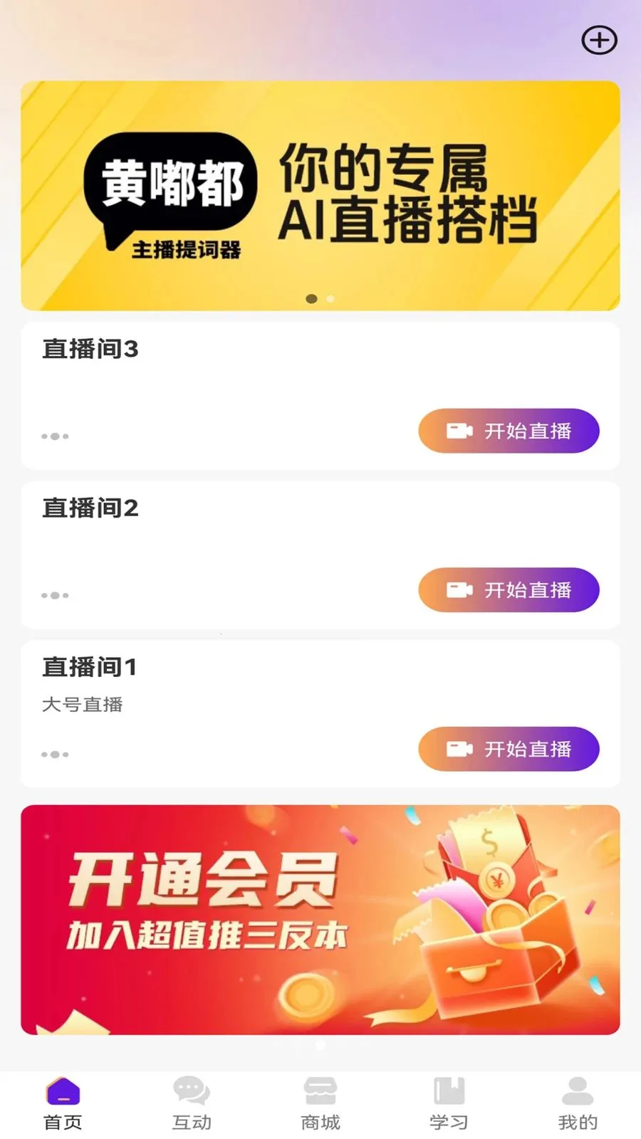 ��ྲྀ�2026�ٷ����°汾��ͼ0