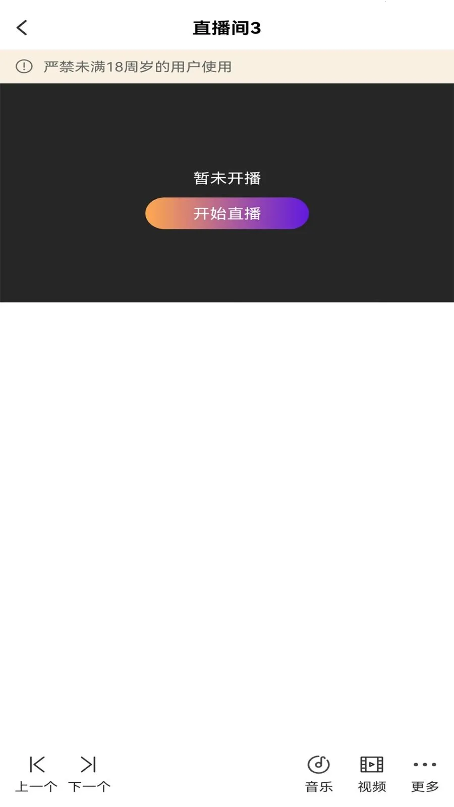 ��ྲྀ�2026�ٷ����°汾��ͼ3
