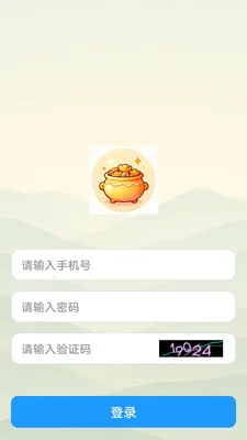 ˼�۱�(����֪ʶapp)��ͼ3