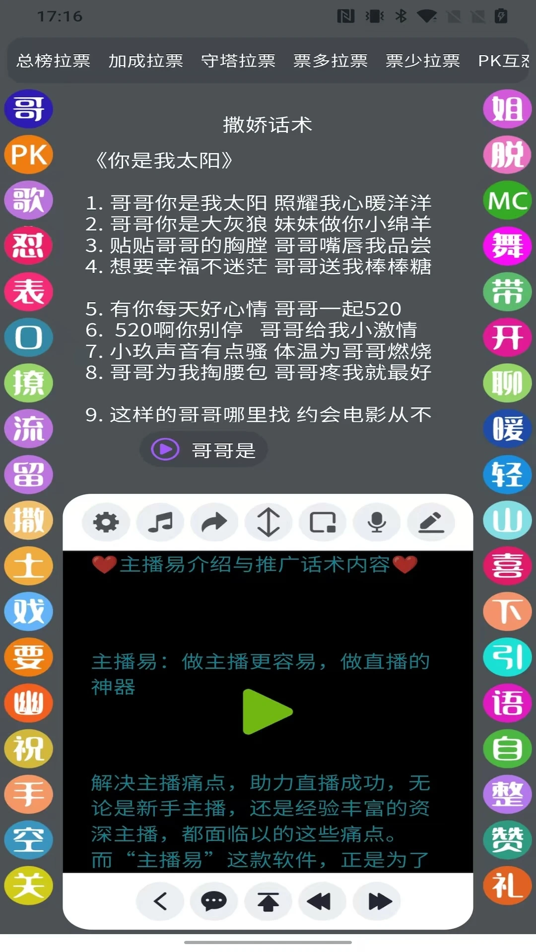 ������(ֱ����������)��ͼ2
