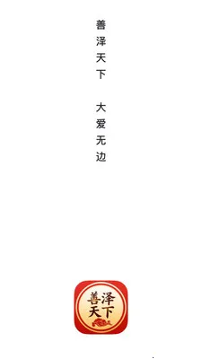 ��������2026�ٷ����°汾��ͼ2