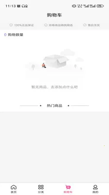 ������2026�ٷ����°汾��ͼ0