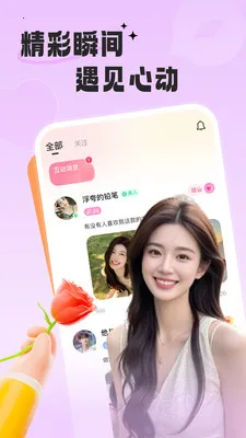 ����Ե�������ֻ����ͼ1