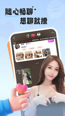 ����Ե�������ֻ����ͼ0