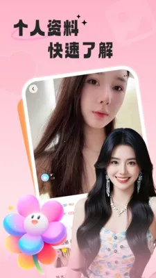 ����Ե�������ֻ����ͼ3