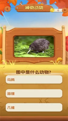 һ���ͻ�(���־����罻Ӧ��)��ͼ1