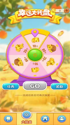 һ���ͻ�(���־����罻Ӧ��)��ͼ3