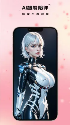 ��Ʒ�������ֻ����ͼ1