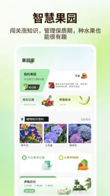 ̩����Ʒ(ˮ����¼����)��ͼ0