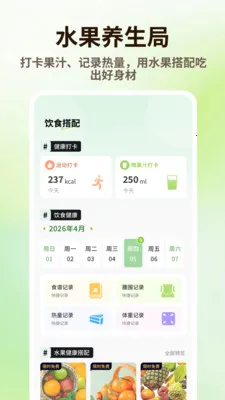 ̩����Ʒ(ˮ����¼����)��ͼ1