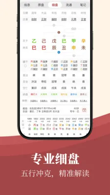 īӦ2026���°汾��ͼ1