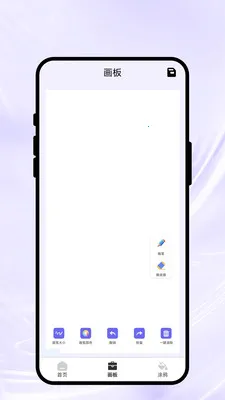 ���ϻ��Ｏ(�滭��������)��ͼ2