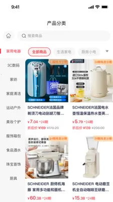 ǩ����(���̷���ƽ̨)��ͼ0