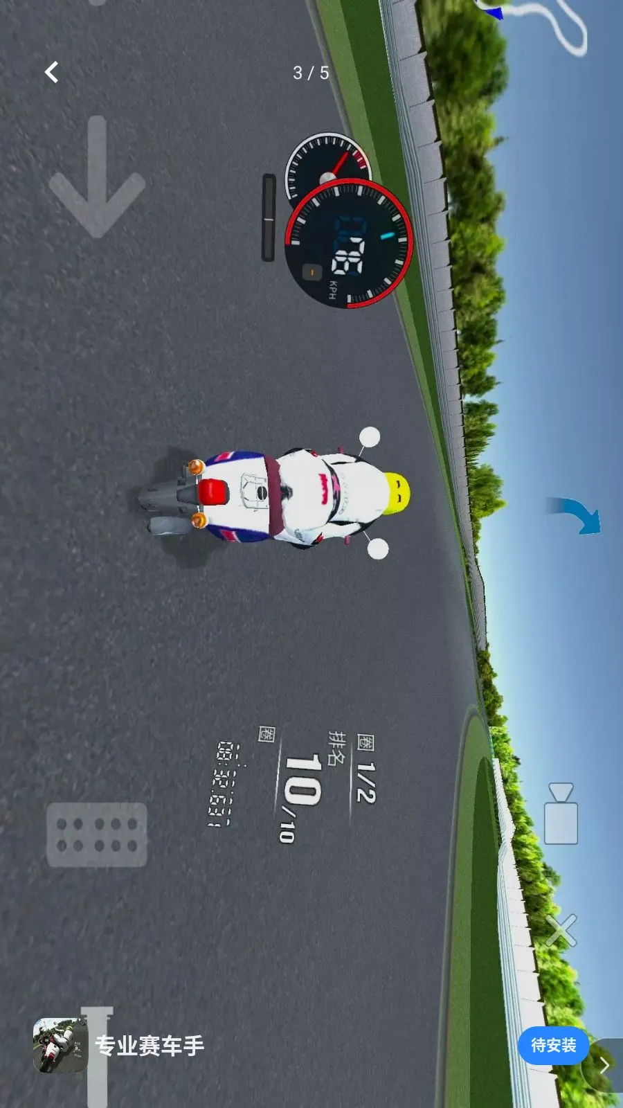 רҵ���������°�׿��v1.0 ��Ѱ��ͼ1