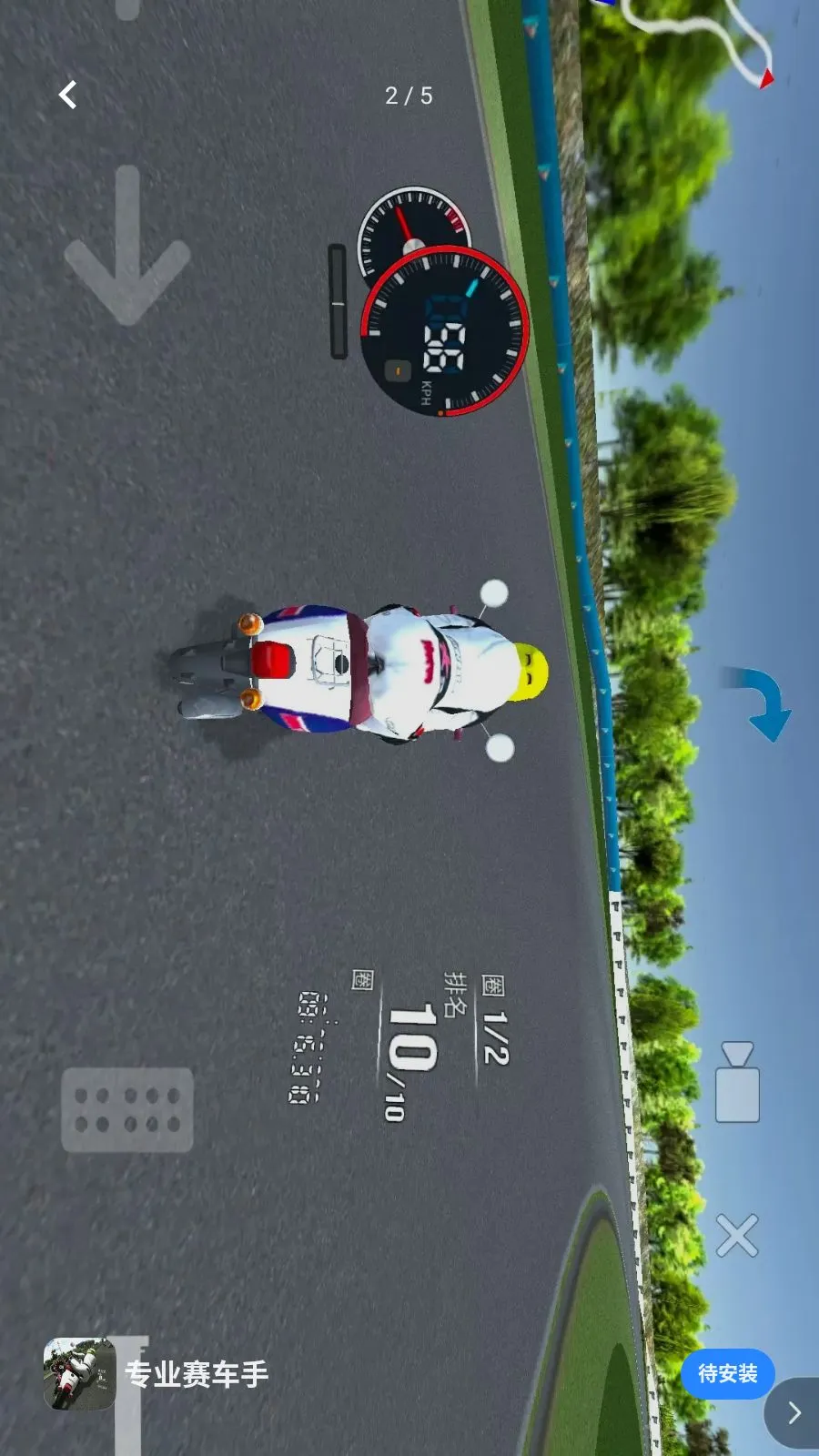 רҵ���������°�׿��v1.0 ��Ѱ��ͼ0