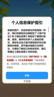 ��һ��ˮ(����������Ϸ)��ͼ1