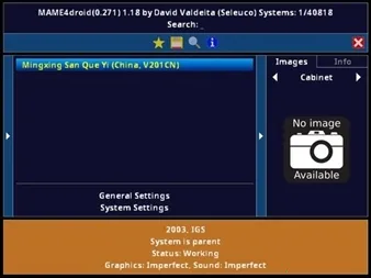 mame4droid current���İ����°�׿��