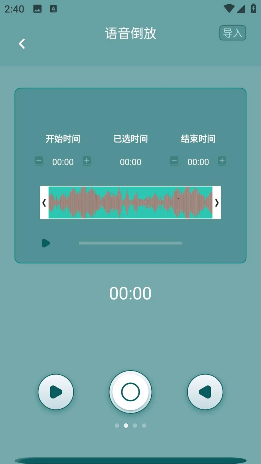 ��������2026�ٷ����°汾��ͼ0