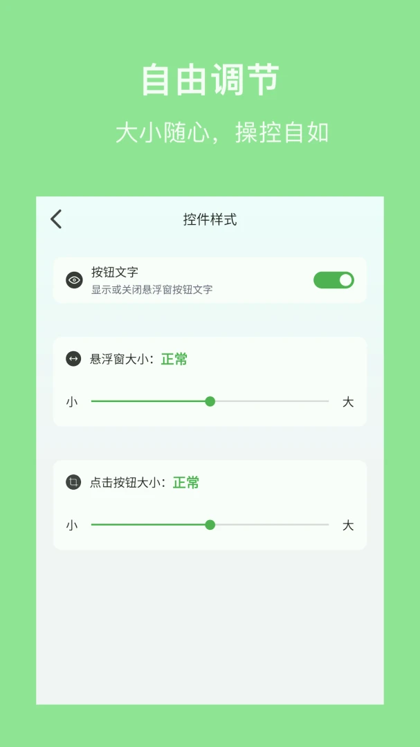 �����(�Զ����������)��ͼ0