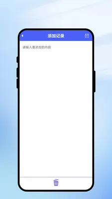 һ��ʶ����(���������)v2.0.1 ��׿���ͼ3
