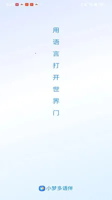 С�ζ����(����ѧϰƽ̨)��ͼ3