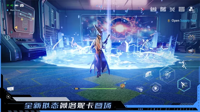 TowerofFantasy���ʷ������ֻ���v5.8.0 ��Ѱ��ͼ0