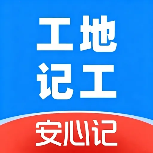 ���ؼǹ����ļ����°�׿��