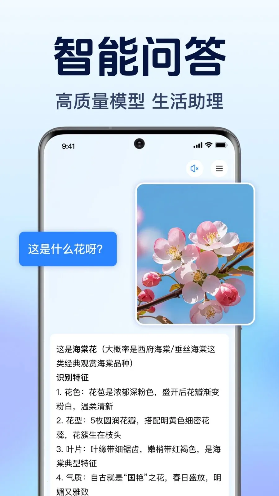 AI agent��������(��������������)��ͼ4