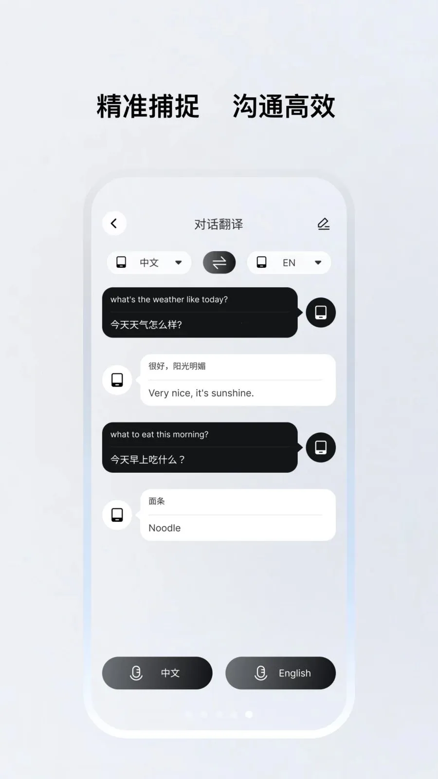 ������Ʒ(��������Ӧ��)v1.0.20 ��Ѱ��ͼ1