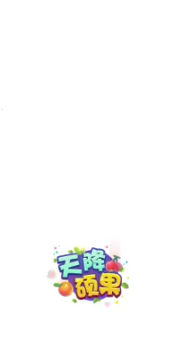 �콵˶��(ˮ���ϳ���Ϸ)v1.6 ��׿���ͼ0