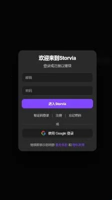 brmai文游2026最新版本 brmai文游2026最新版本