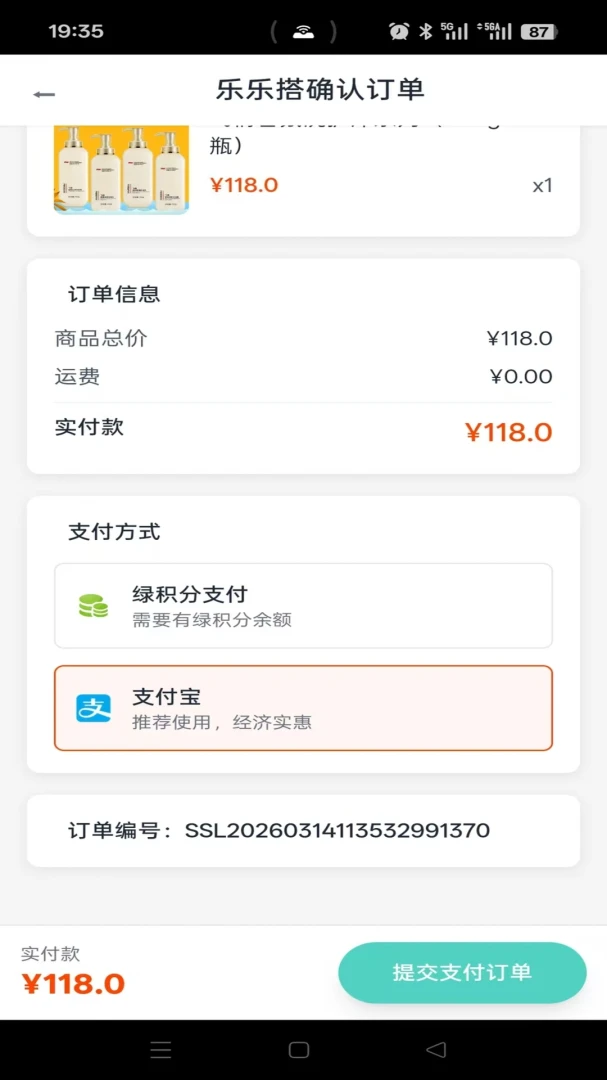 ���ִ�(���д��ƽ̨)��ͼ4