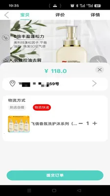 ���ִ�(���д��ƽ̨)��ͼ1