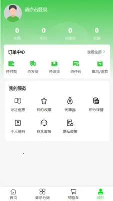 ��լ���Ļ�2026���°汾��ͼ3