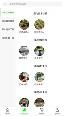 ��լ���Ļ�2026���°汾��ͼ2