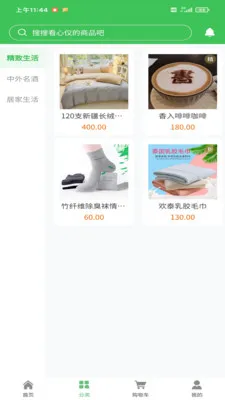 �ǻ洴��(�����̳�)��ͼ1