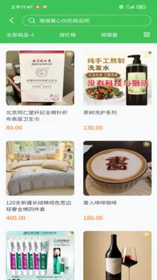 �ǻ洴��(�����̳�)��ͼ3