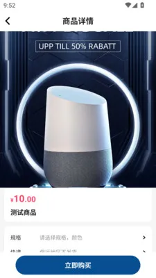 �н�����(��������ƽ̨)��ͼ0
