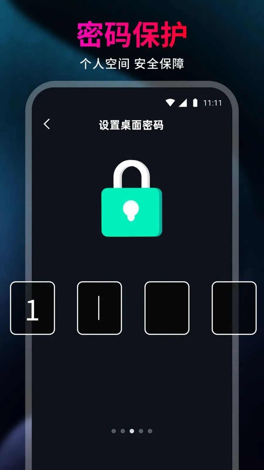 99看私人播放器(本地视频播放器)v1.0.0 免费版截图2