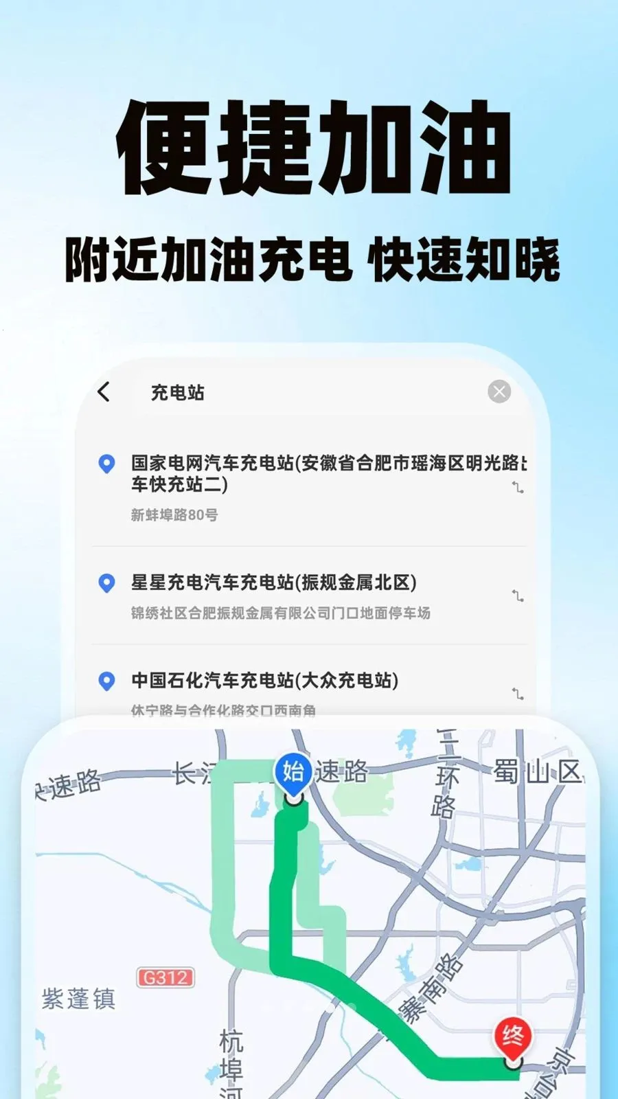 �����˻�������(����˾������)v1.0.1 �ֻ����ͼ0