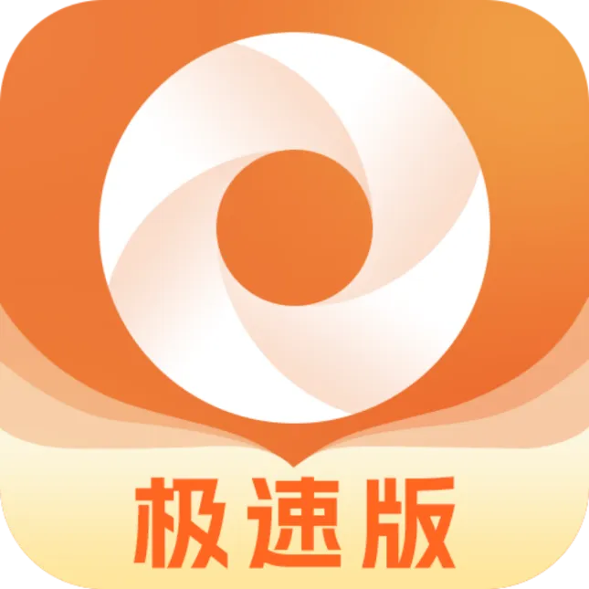 无痕搜索浏览器(省心手机浏览器)