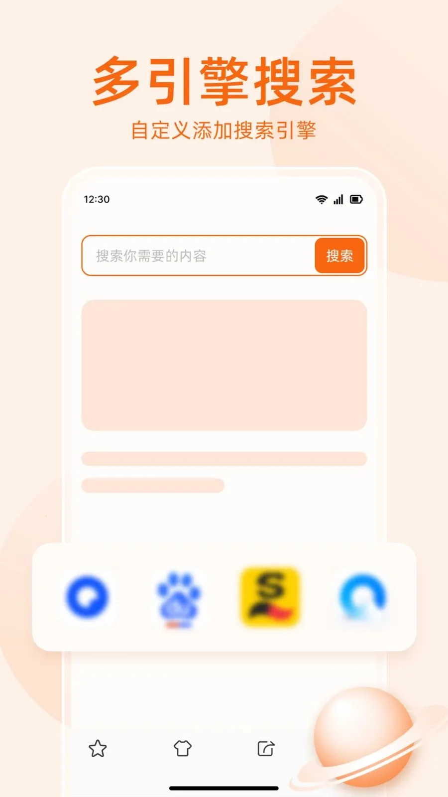 �޺����������(ʡ���ֻ������)v1.0.5 ��׿���ͼ3