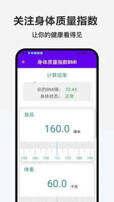 �ǹ��������ֻ���v1.0.0 ��Ѱ��ͼ2