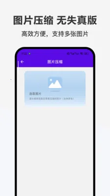 �ǹ��������ֻ���v1.0.0 ��Ѱ��ͼ0