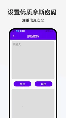 �ǹ��������ֻ���v1.0.0 ��Ѱ��ͼ1