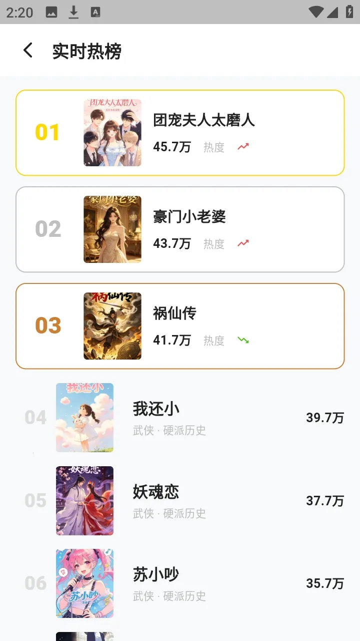 ������������2026�ٷ����°汾v1.3.3 ��Ѱ��ͼ0